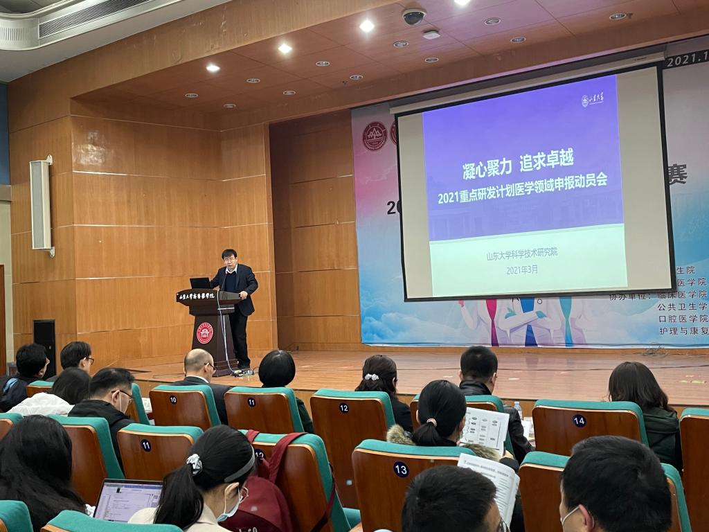 bv伟德国际体育官方网站
