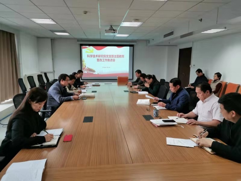 bv伟德国际体育官方网站