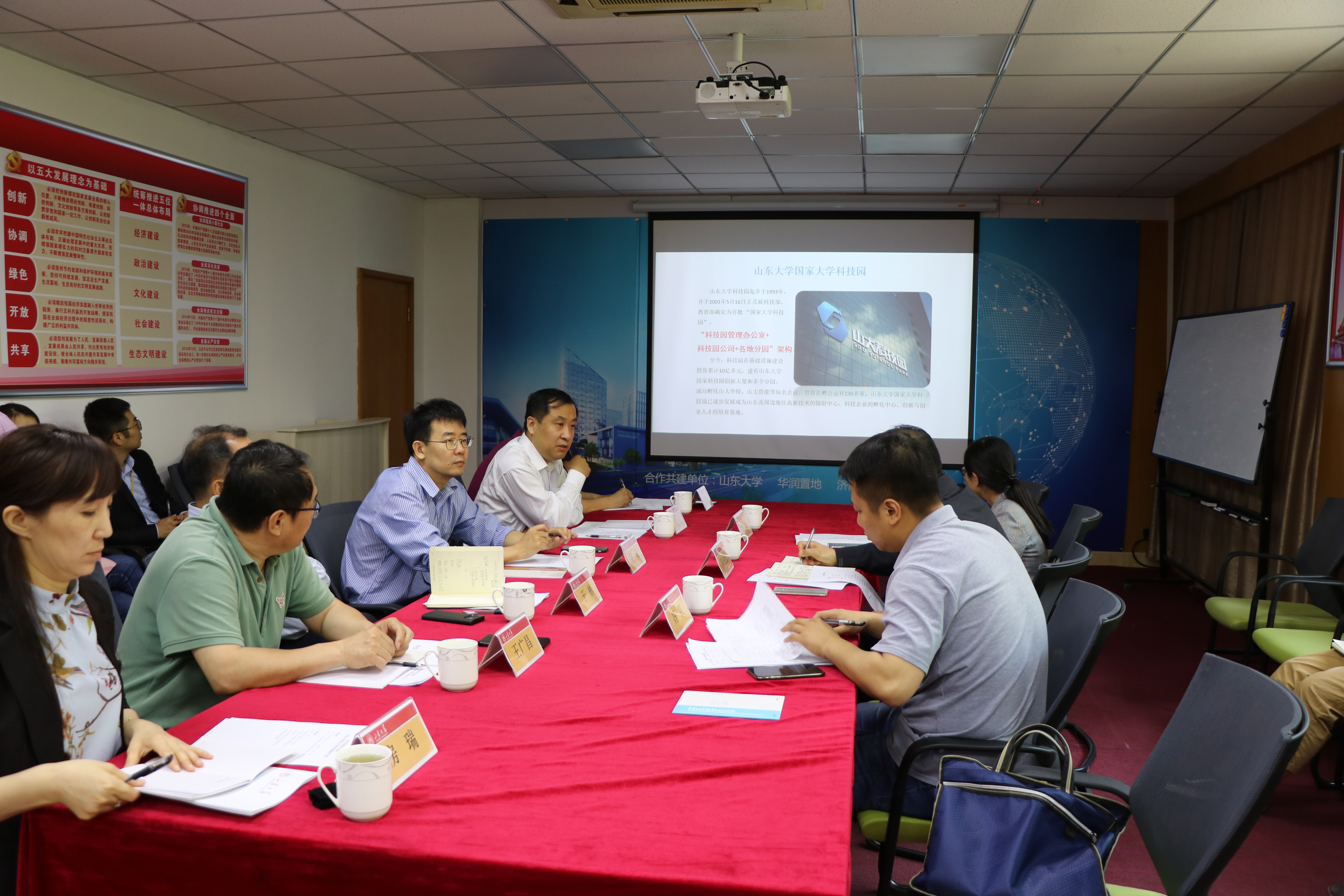 bv伟德国际体育官方网站