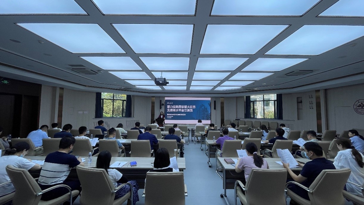 bv伟德国际体育官方网站