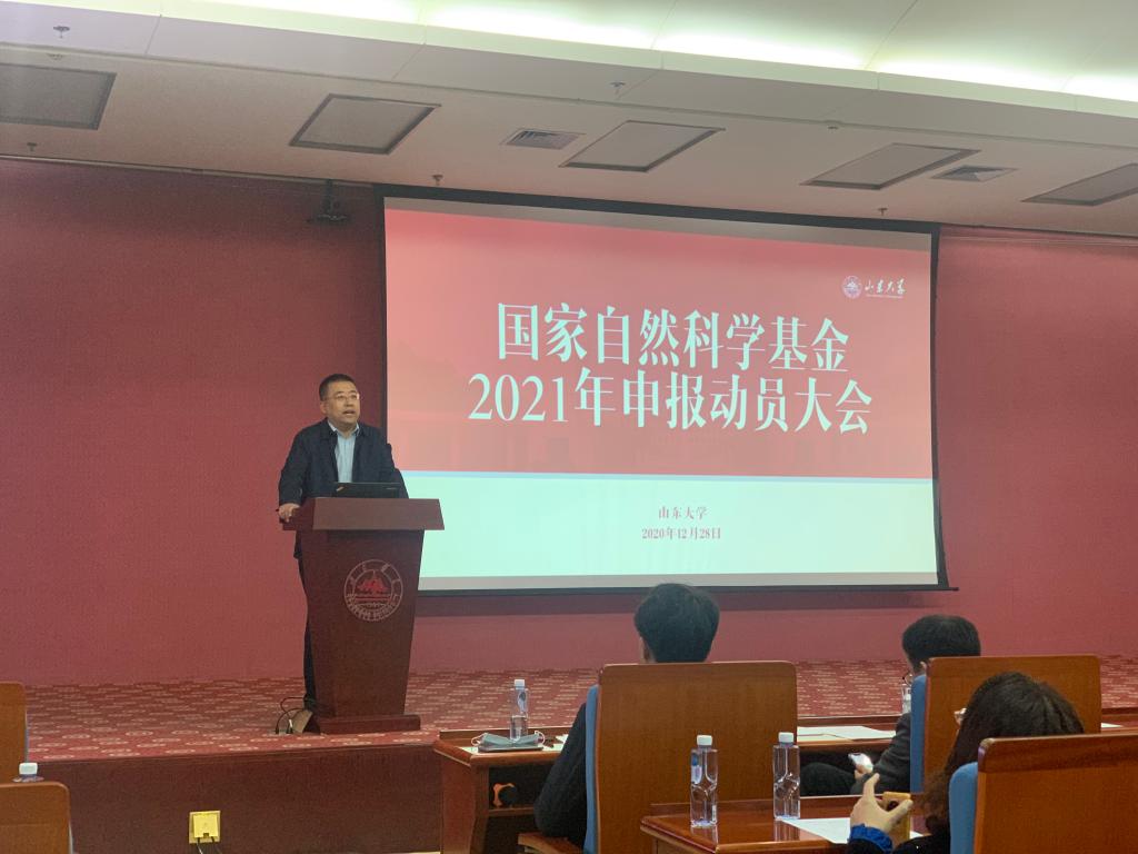 bv伟德国际体育官方网站