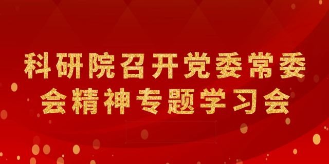 bv伟德国际体育官方网站