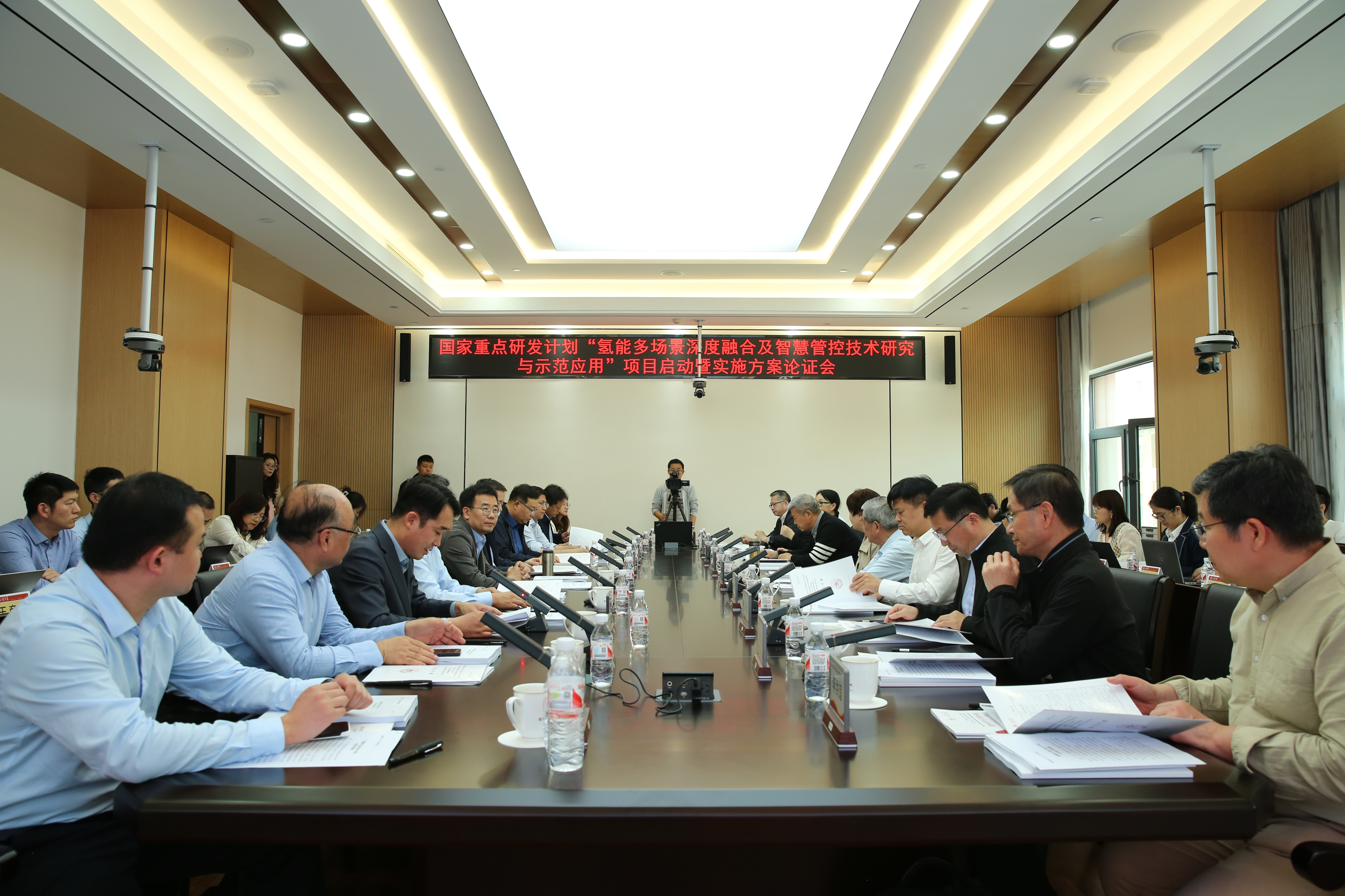 bv伟德国际体育官方网站