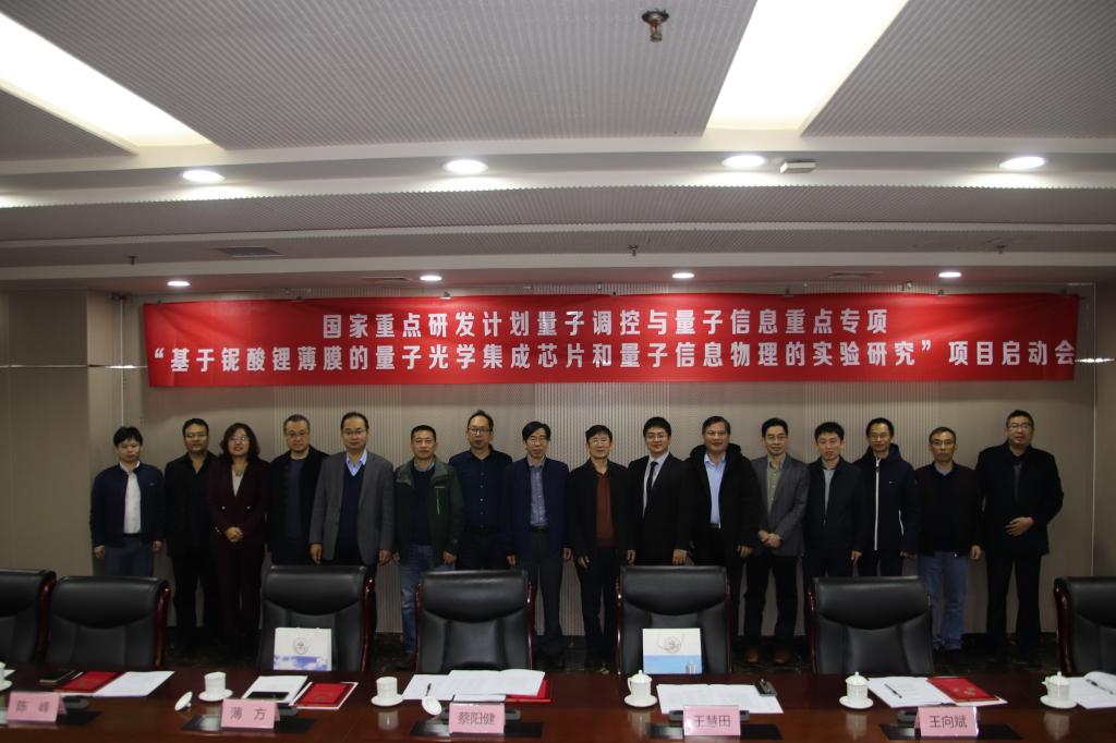 bv伟德国际体育官方网站