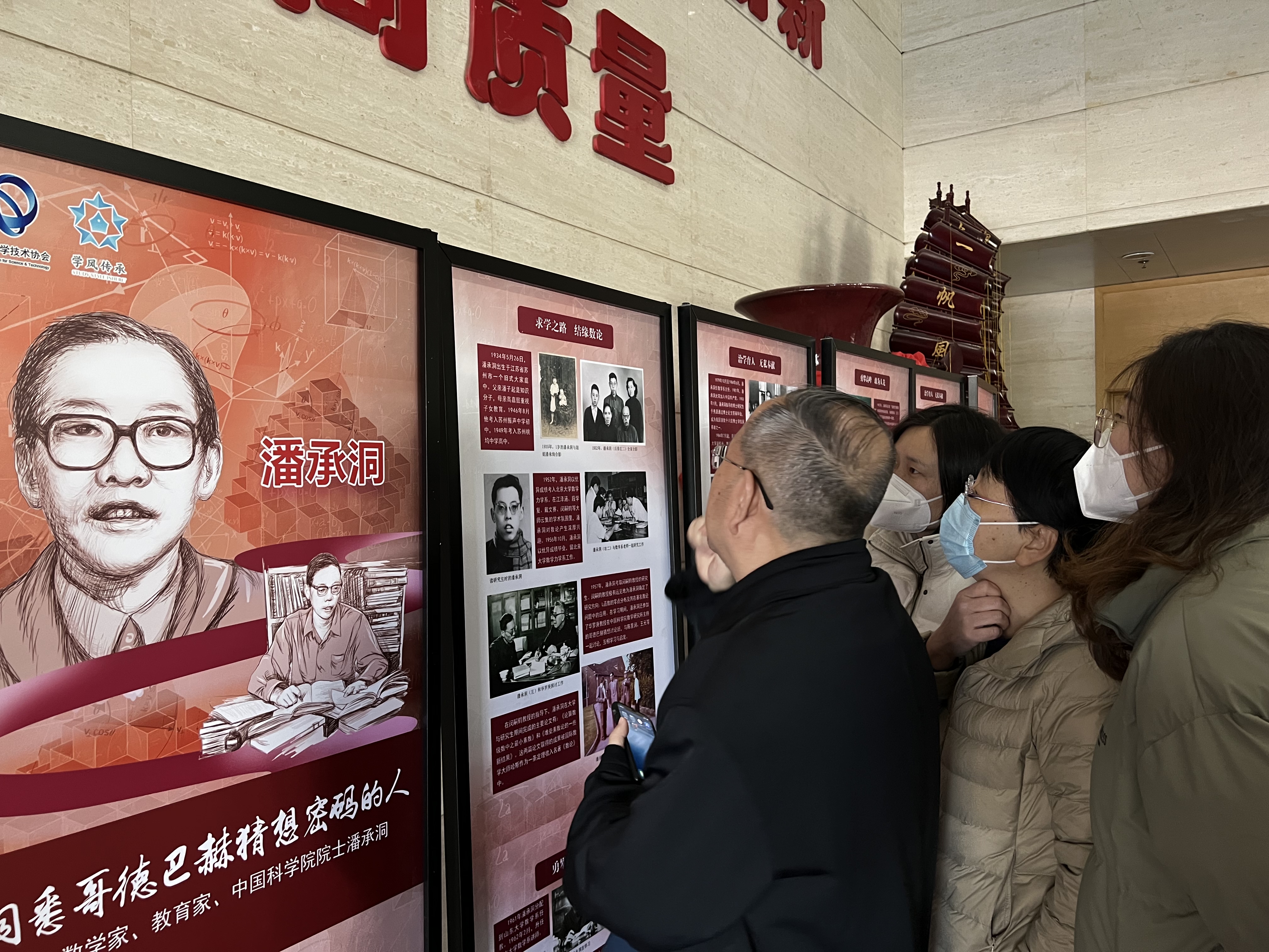 bv伟德国际体育官方网站