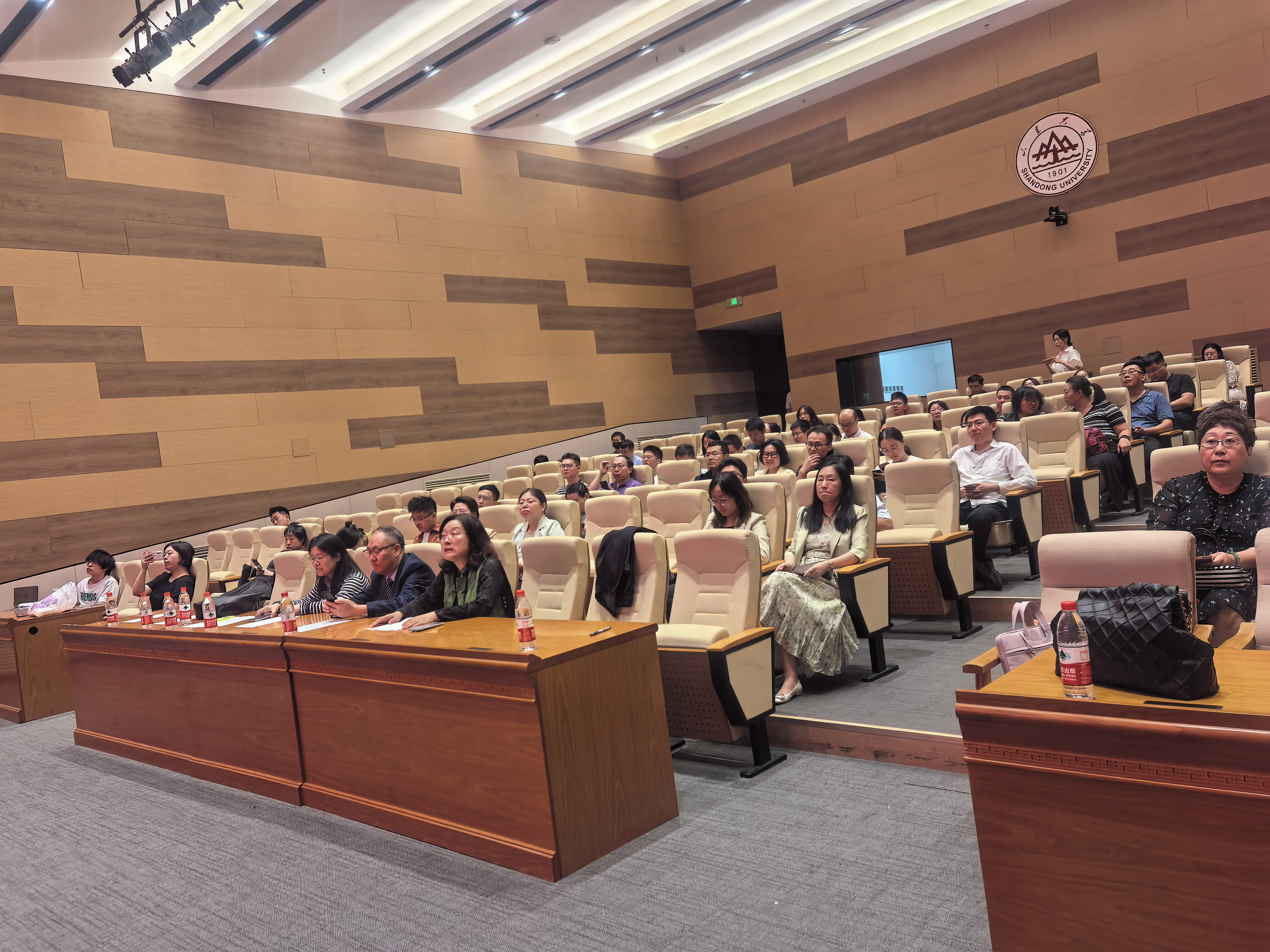 bv伟德国际体育官方网站