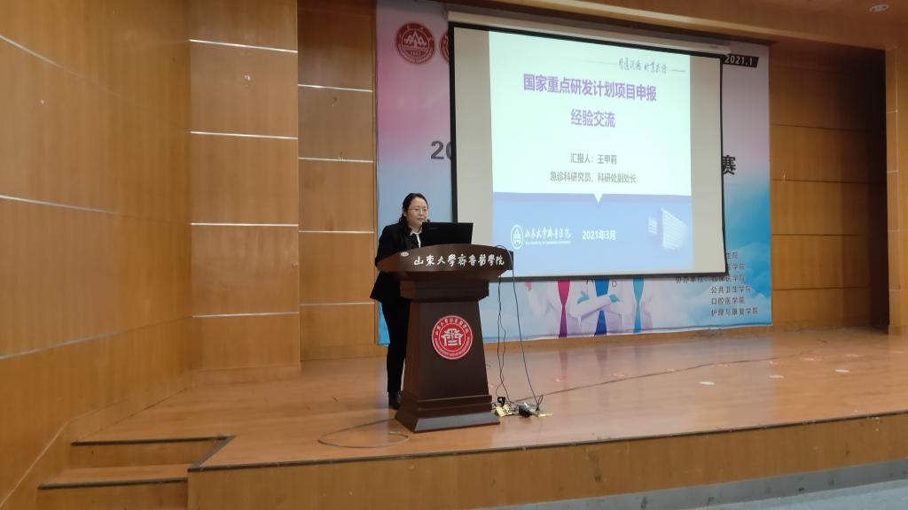 bv伟德国际体育官方网站