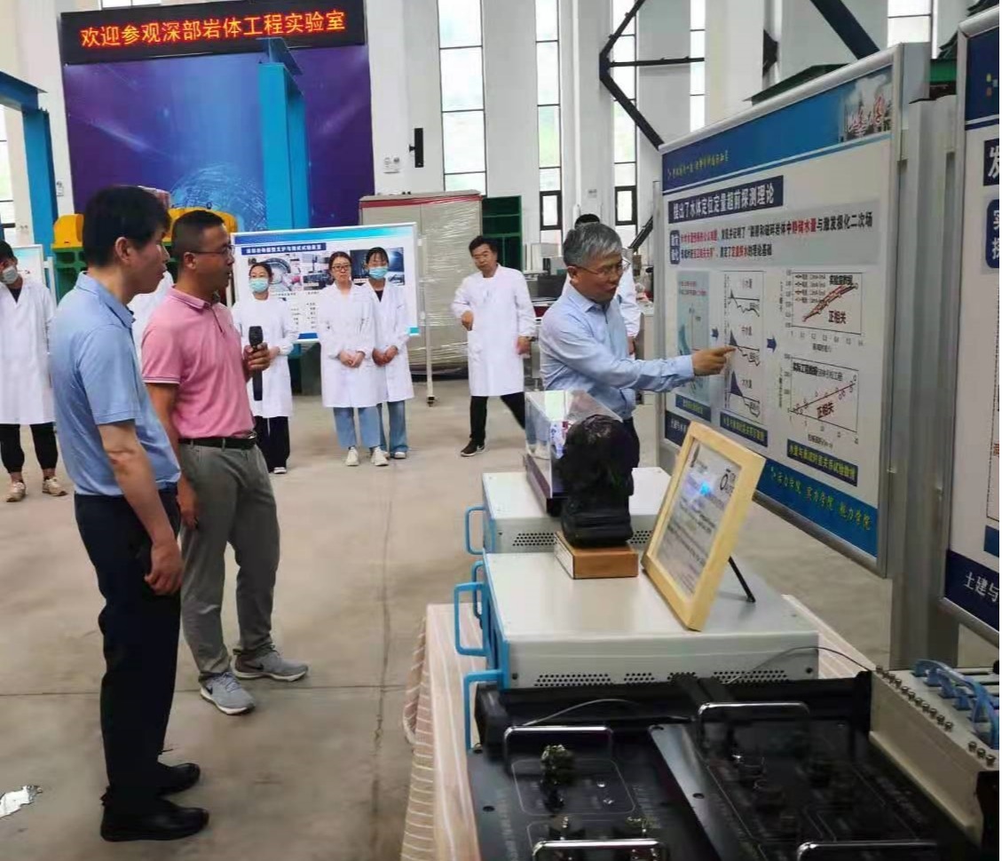 bv伟德国际体育官方网站