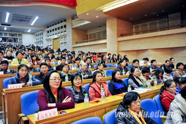 bv伟德国际体育官方网站