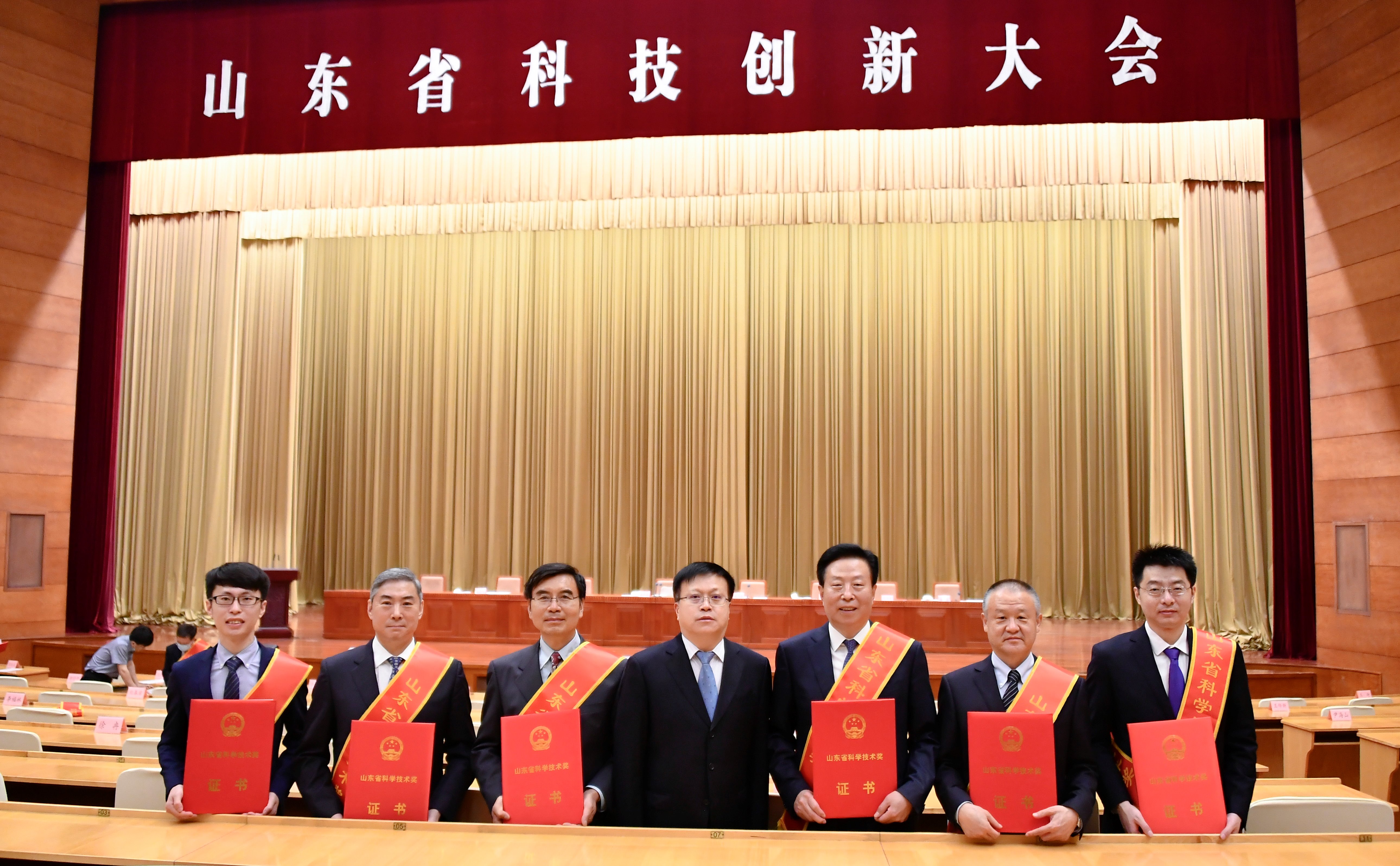 bv伟德国际体育官方网站