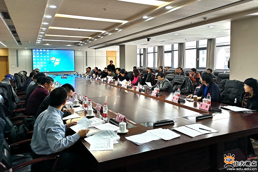 bv伟德国际体育官方网站