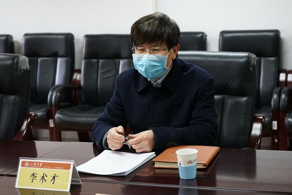 bv伟德国际体育官方网站