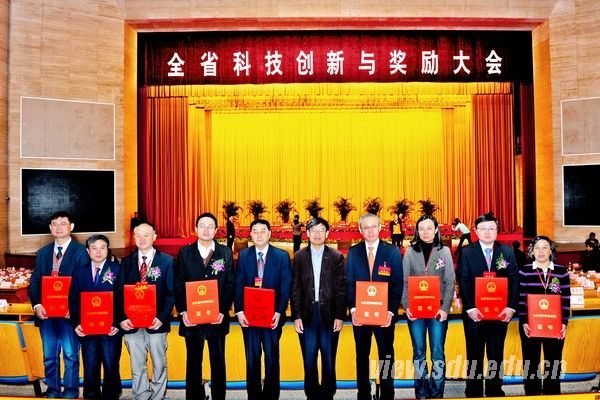bv伟德国际体育官方网站