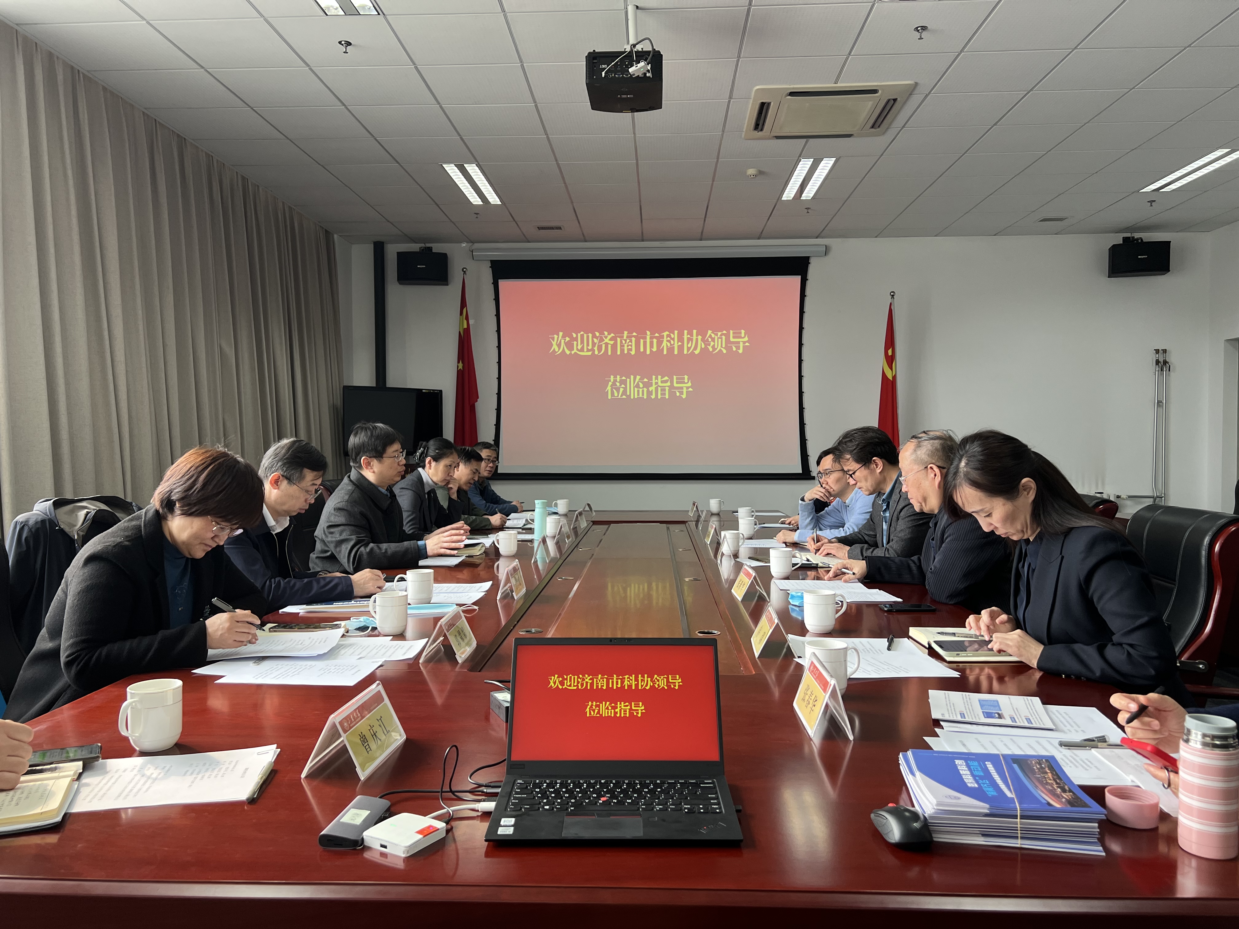 bv伟德国际体育官方网站