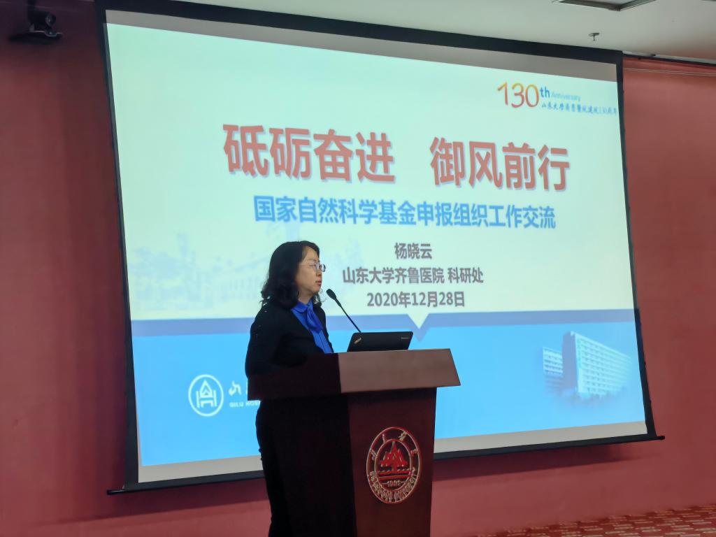 bv伟德国际体育官方网站