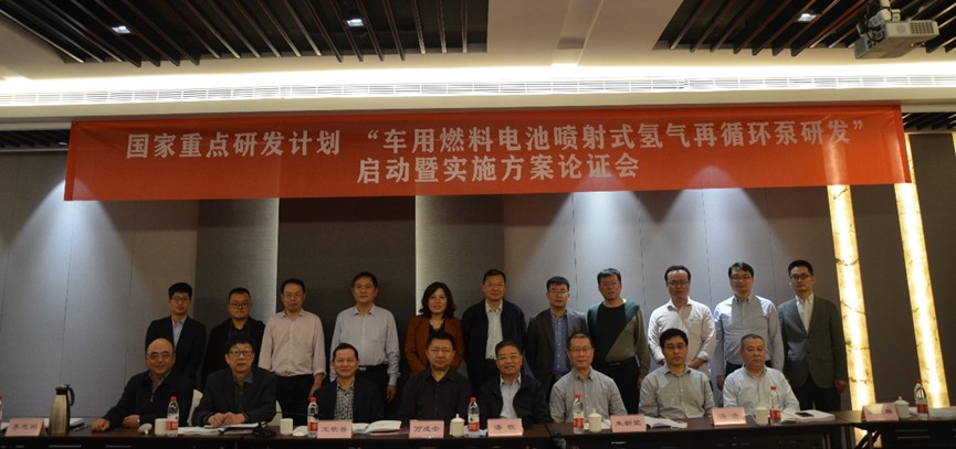 bv伟德国际体育官方网站