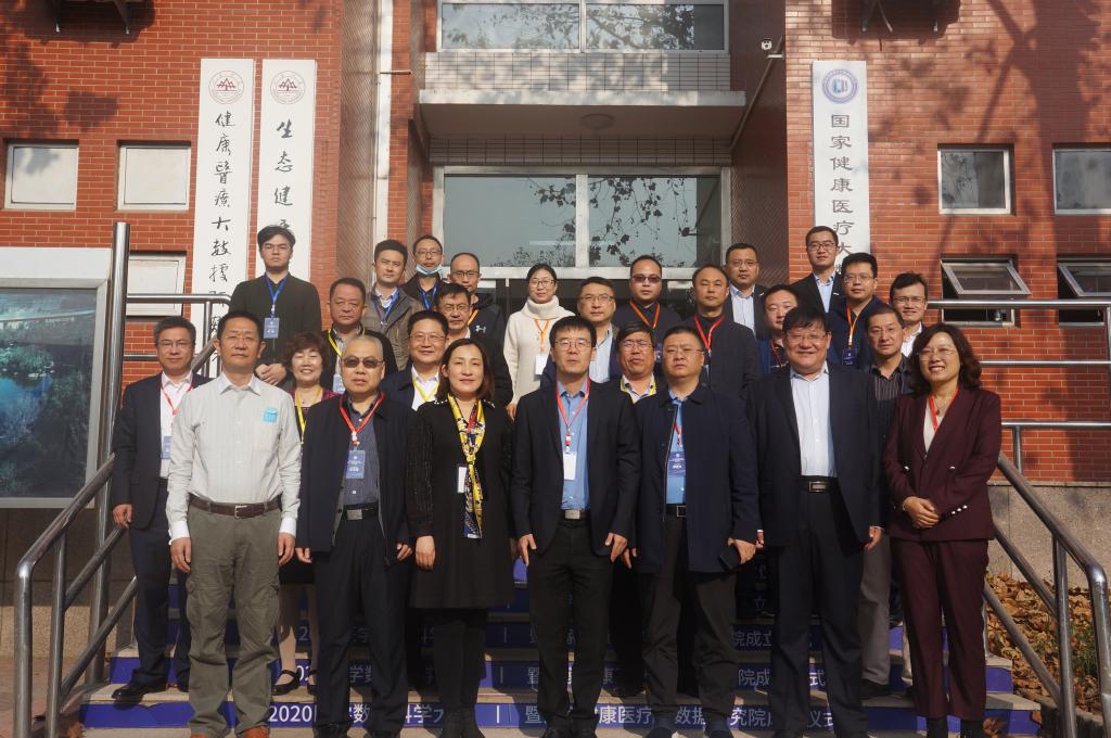 bv伟德国际体育官方网站