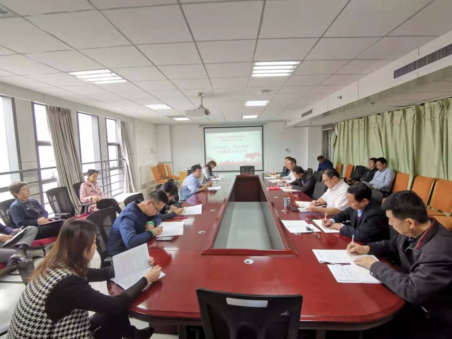 bv伟德国际体育官方网站