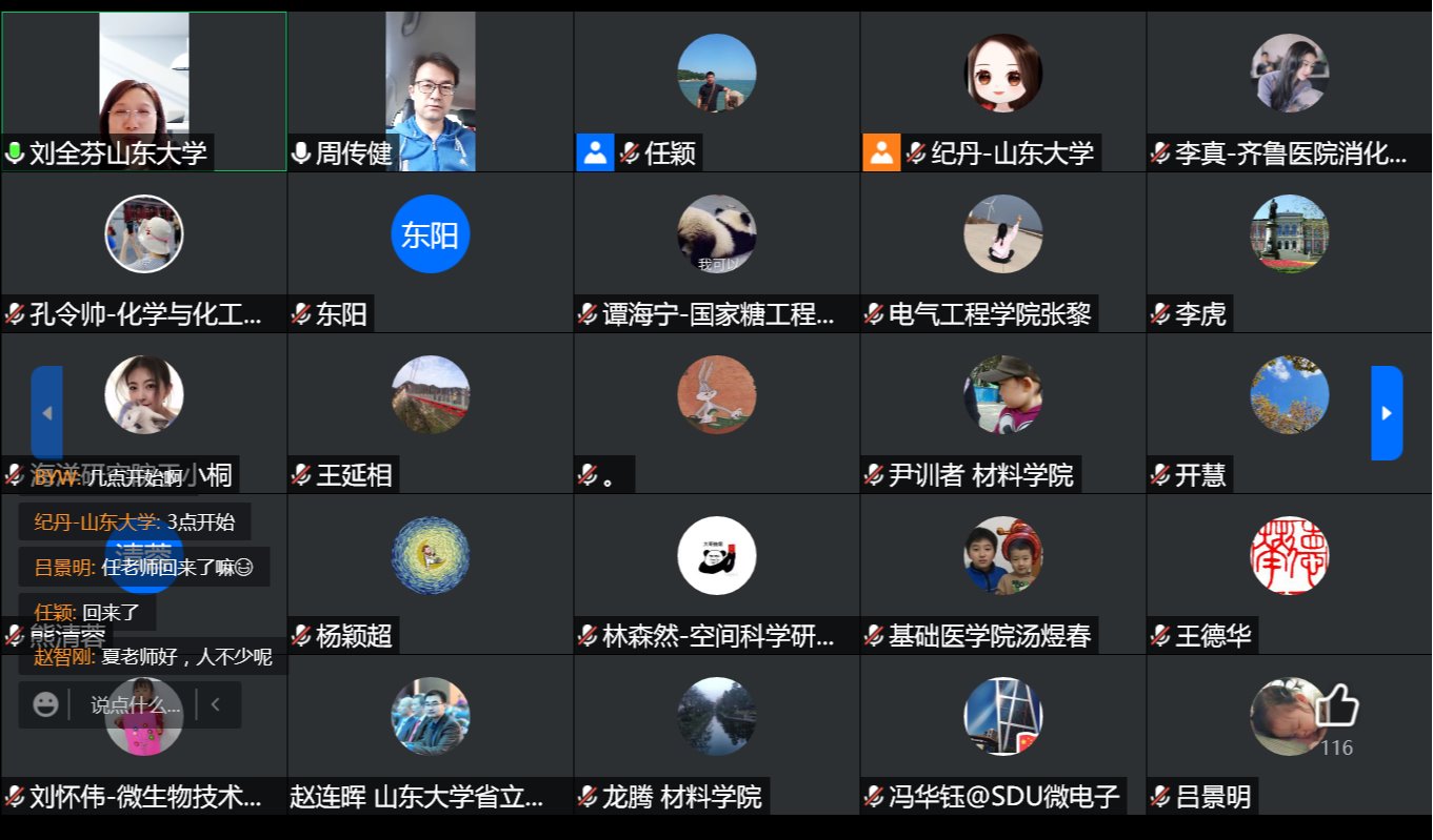 bv伟德国际体育官方网站