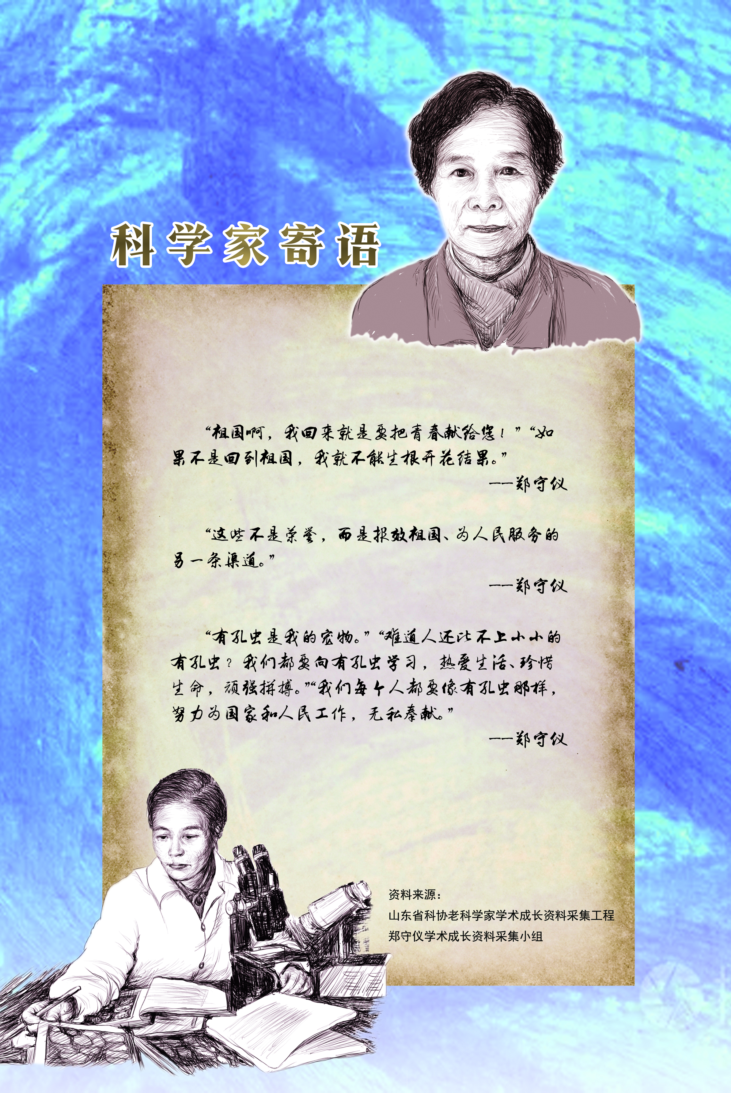 bv伟德国际体育官方网站