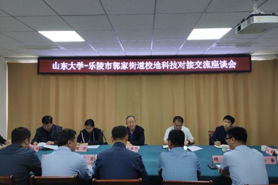 bv伟德国际体育官方网站