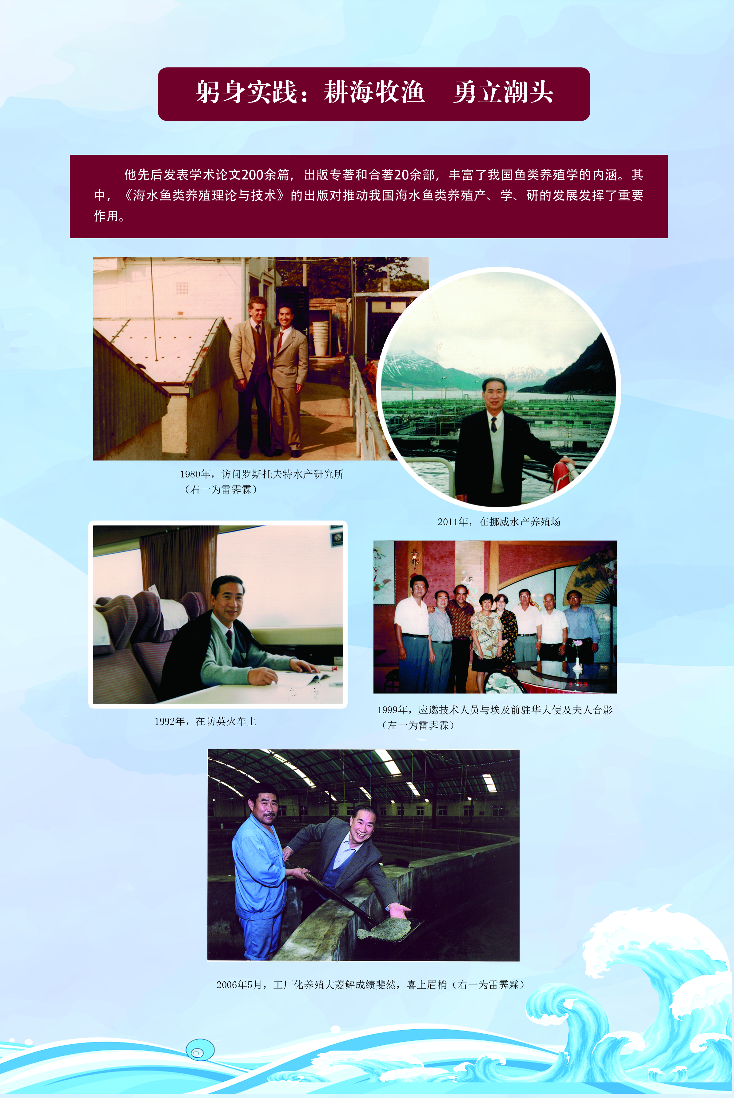 bv伟德国际体育官方网站