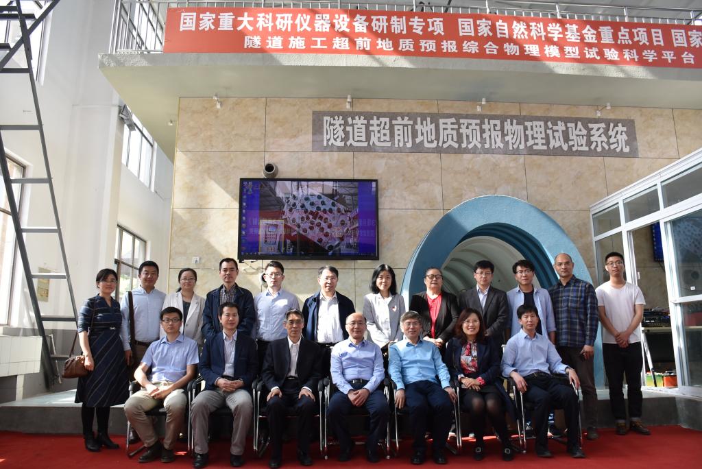 bv伟德国际体育官方网站