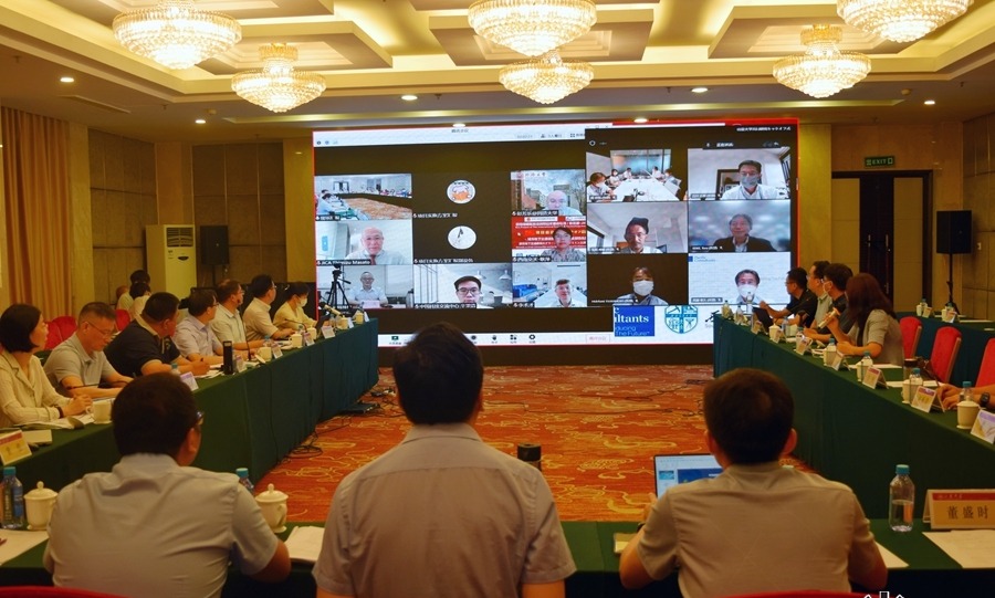 bv伟德国际体育官方网站