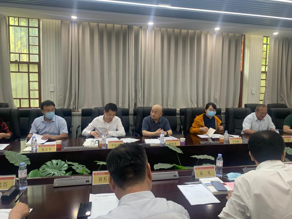 bv伟德国际体育官方网站