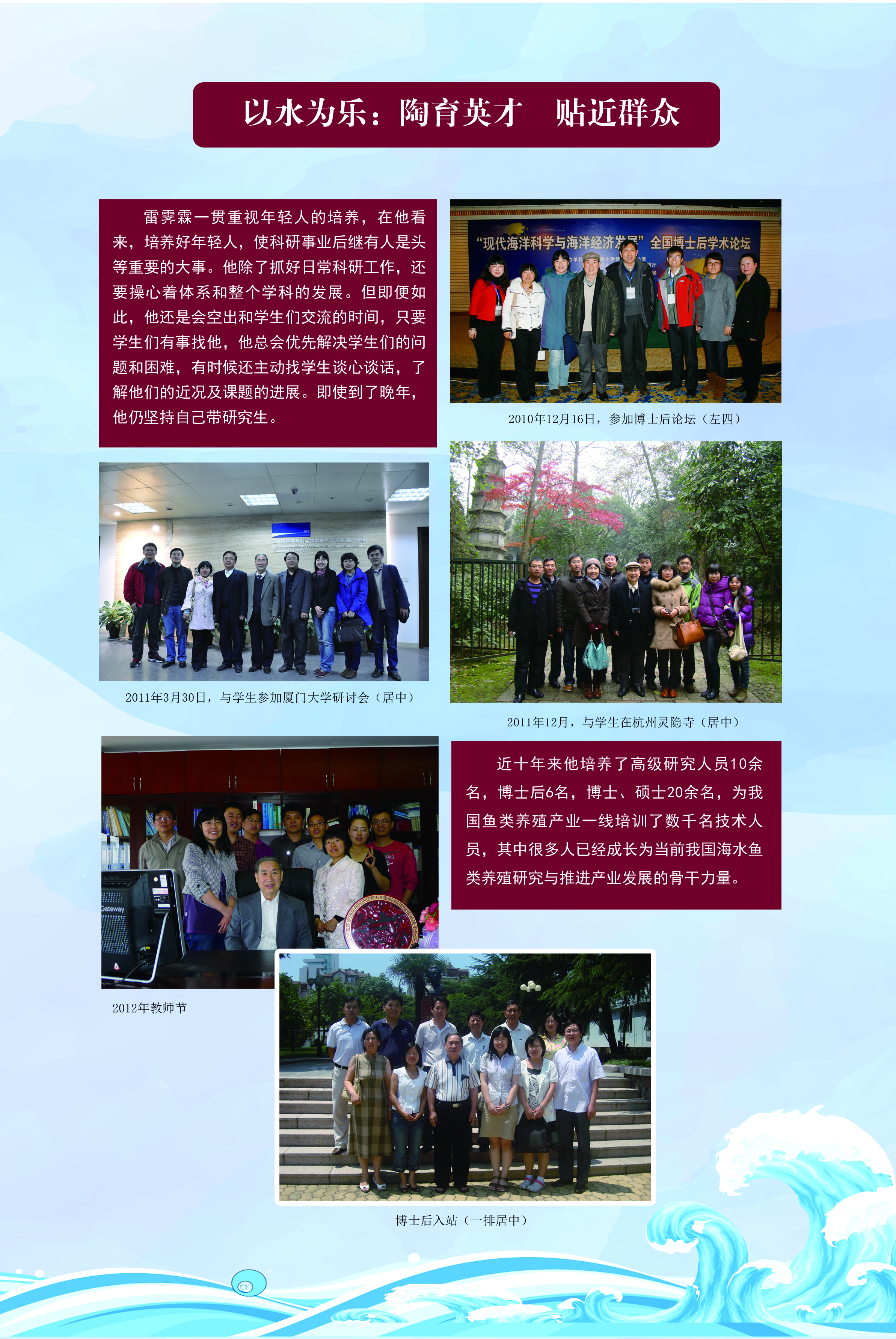 bv伟德国际体育官方网站