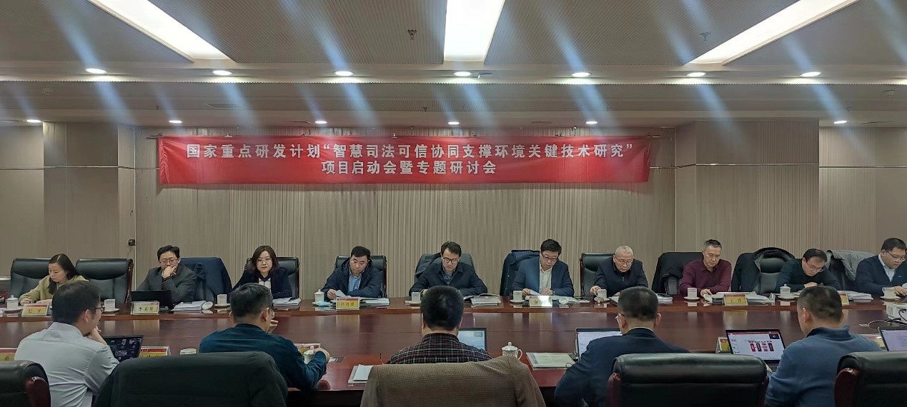 bv伟德国际体育官方网站
