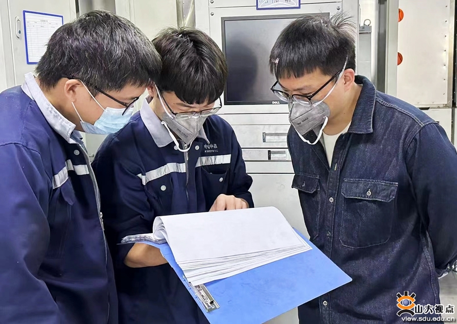 bv伟德国际体育官方网站