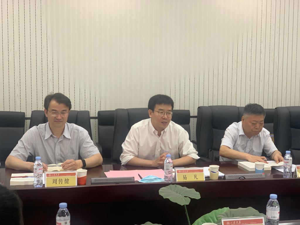 bv伟德国际体育官方网站