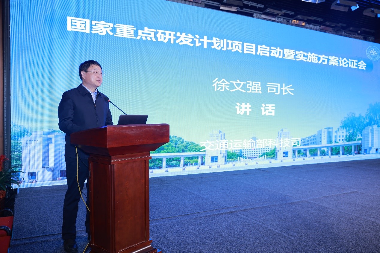 bv伟德国际体育官方网站