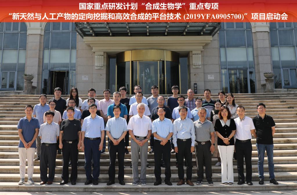 bv伟德国际体育官方网站
