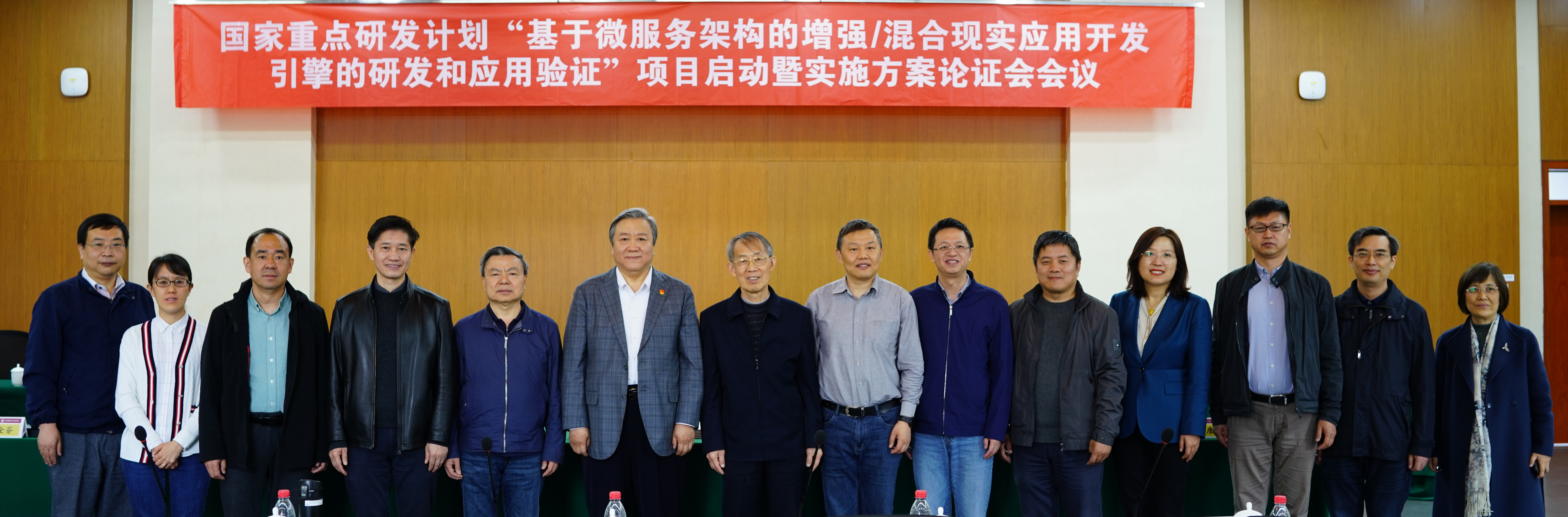 bv伟德国际体育官方网站