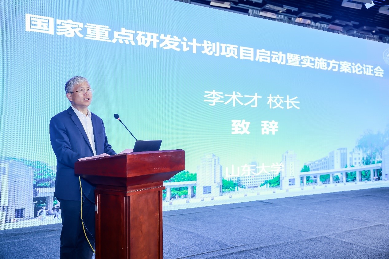 bv伟德国际体育官方网站