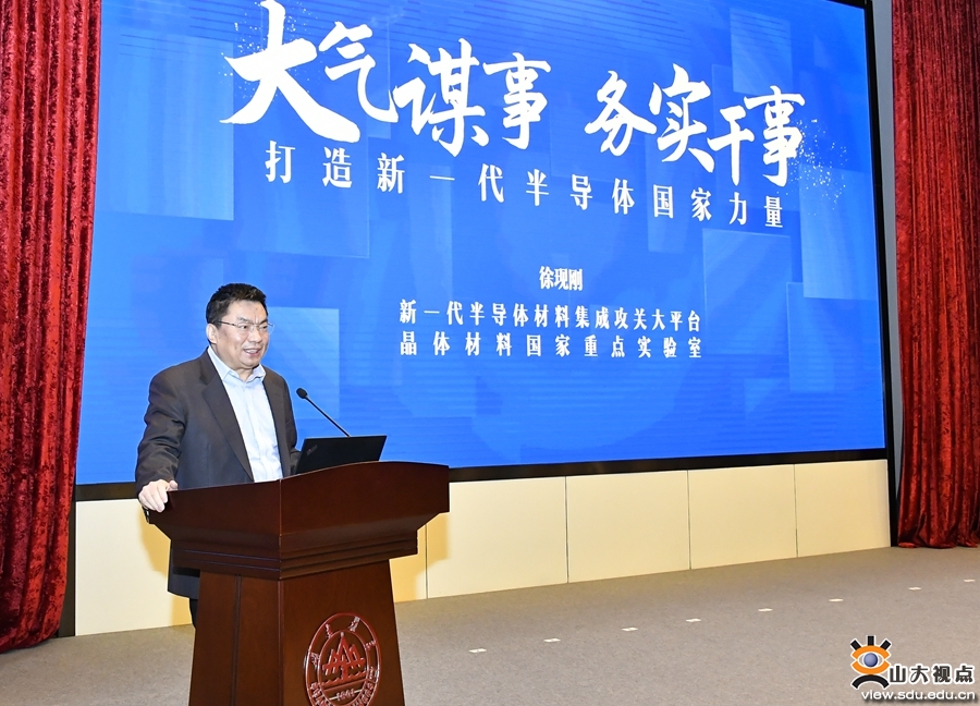 bv伟德国际体育官方网站