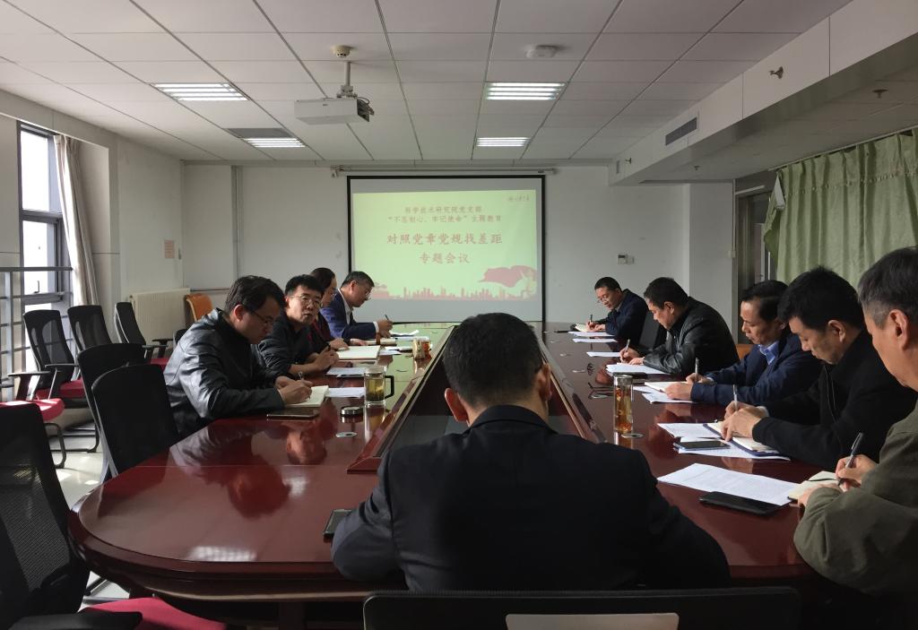 bv伟德国际体育官方网站