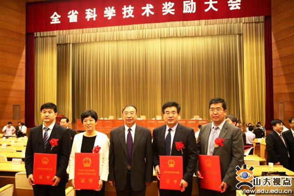 bv伟德国际体育官方网站