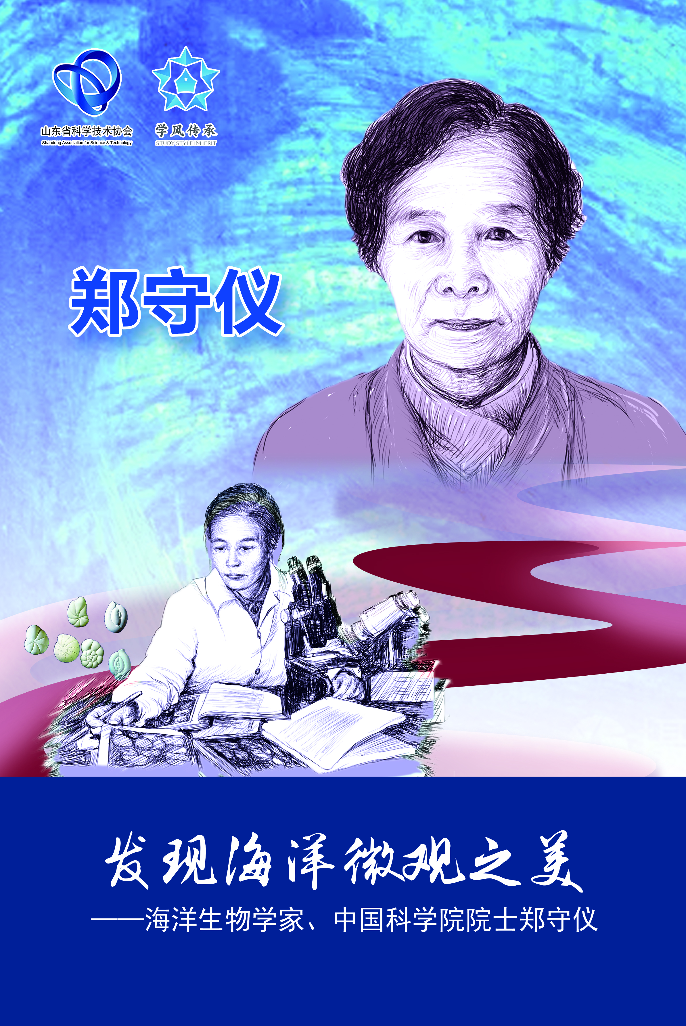 bv伟德国际体育官方网站