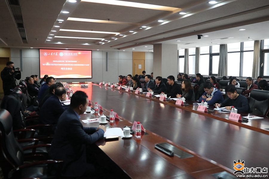 bv伟德国际体育官方网站