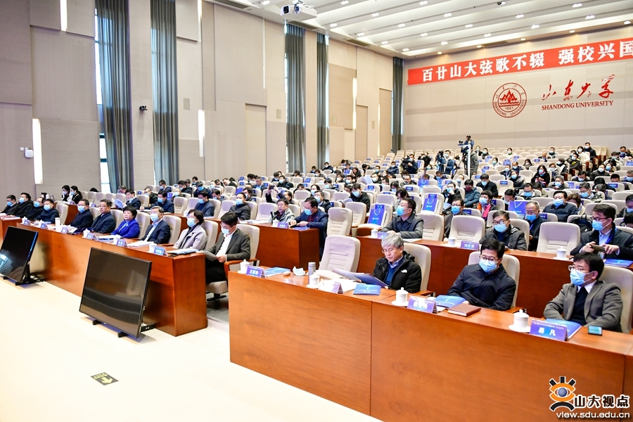 bv伟德国际体育官方网站