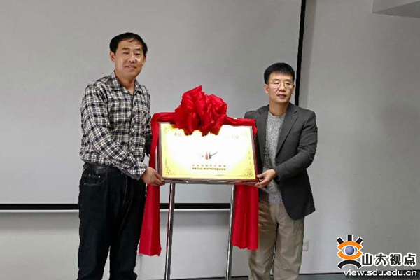 bv伟德国际体育官方网站