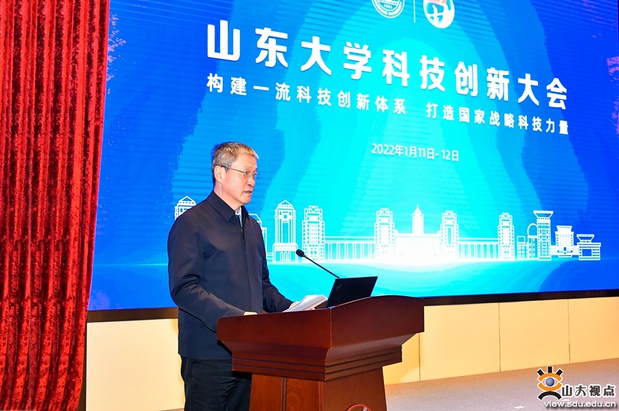 bv伟德国际体育官方网站