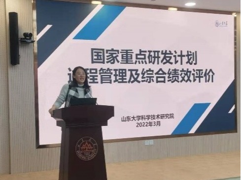 bv伟德国际体育官方网站