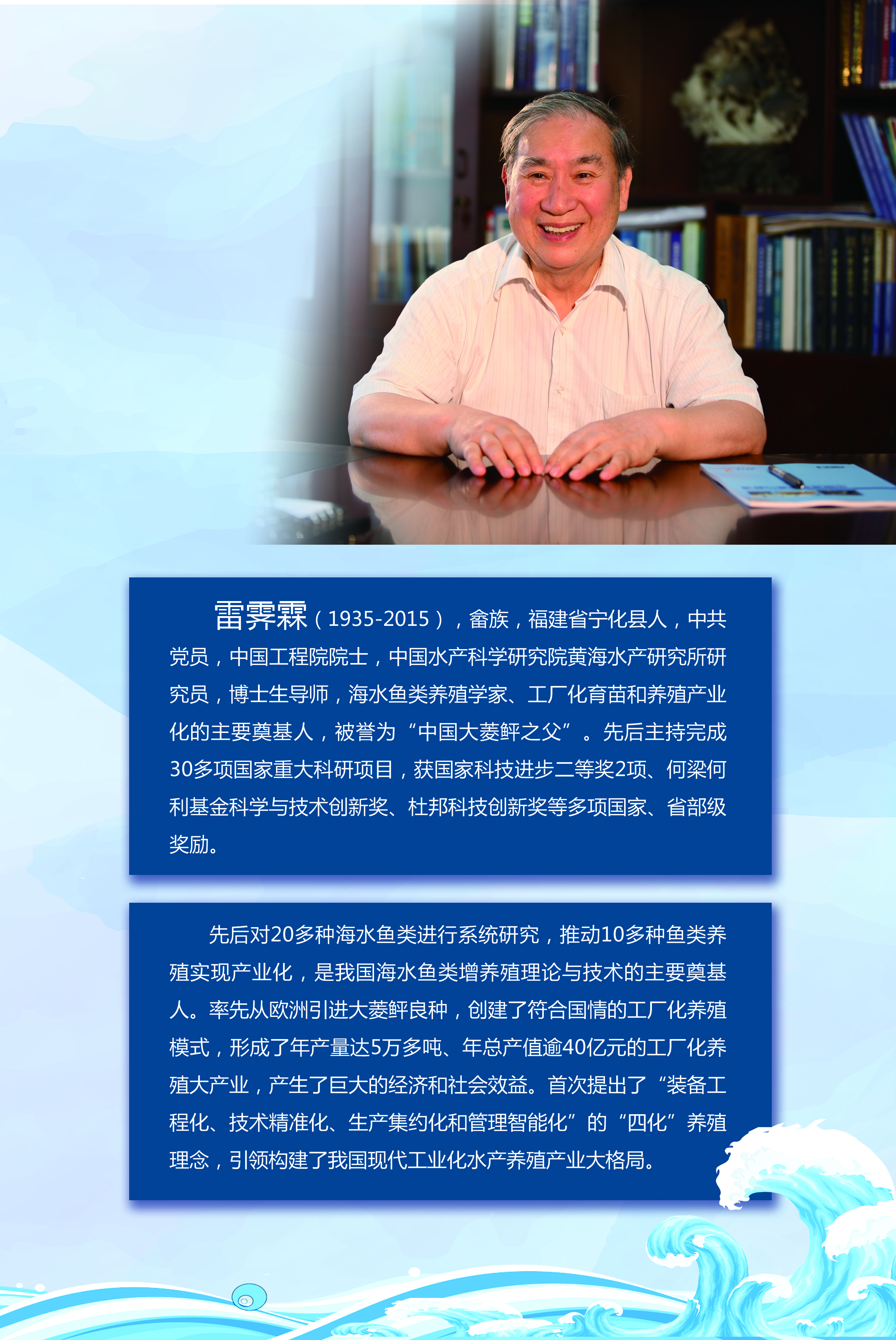 bv伟德国际体育官方网站