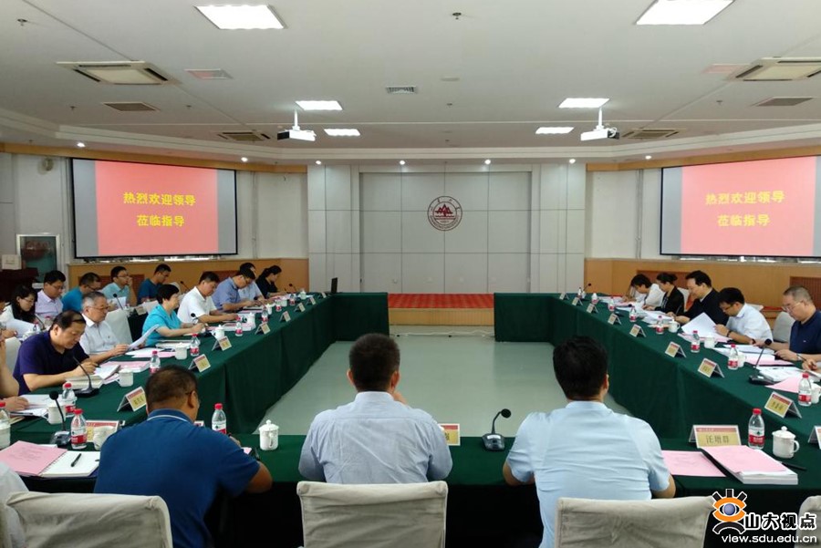 bv伟德国际体育官方网站