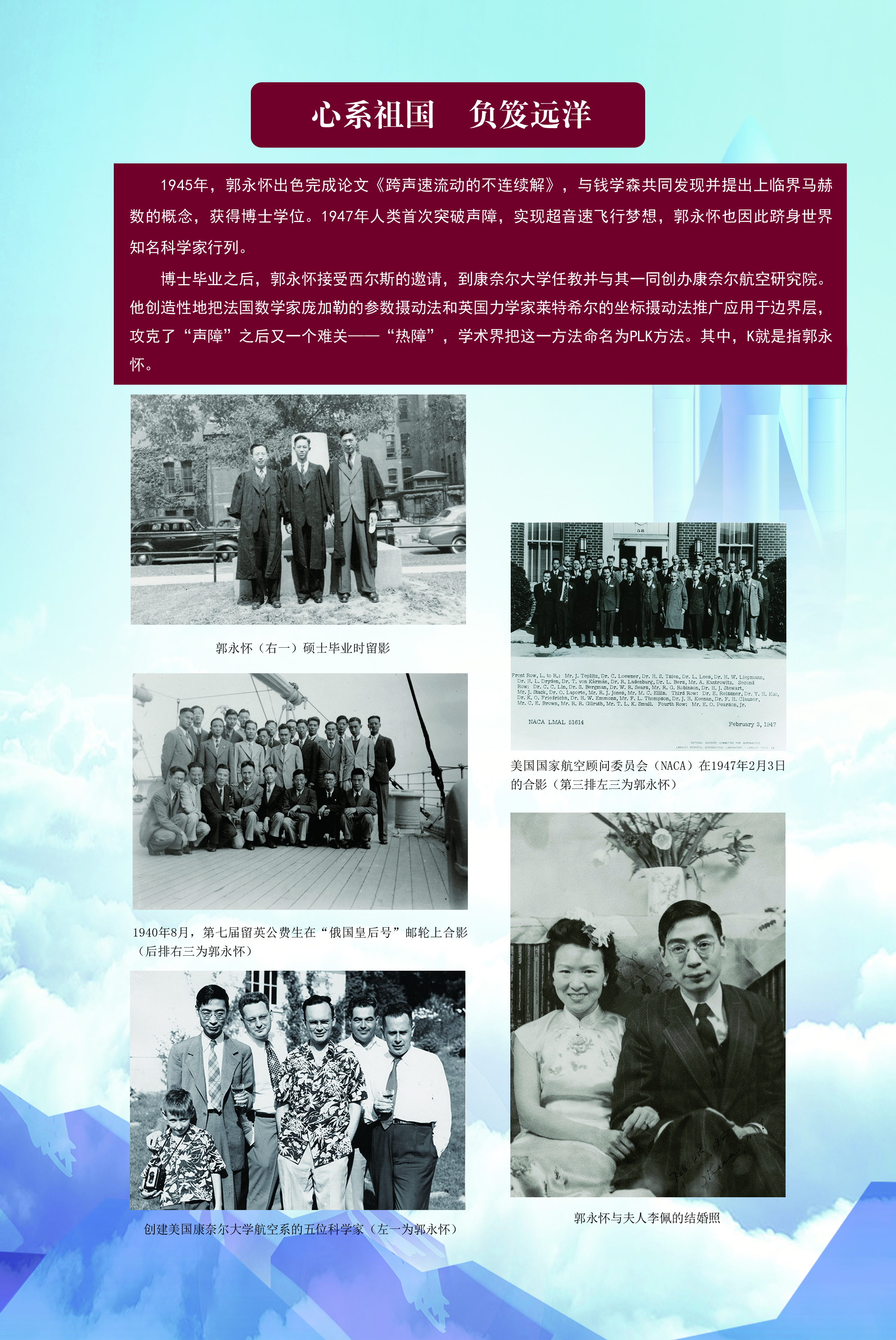 bv伟德国际体育官方网站