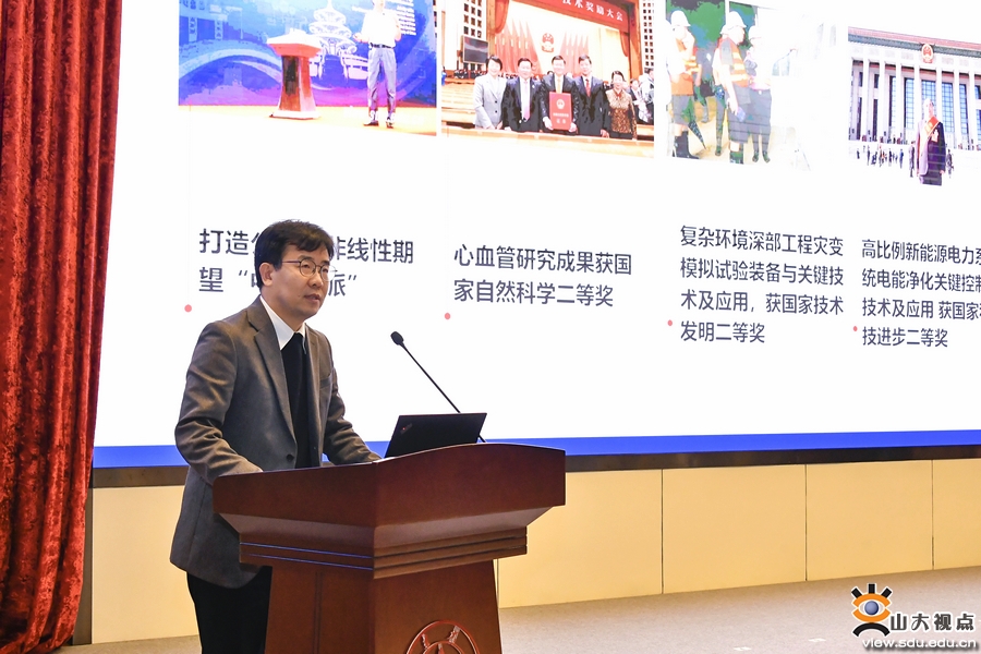 bv伟德国际体育官方网站